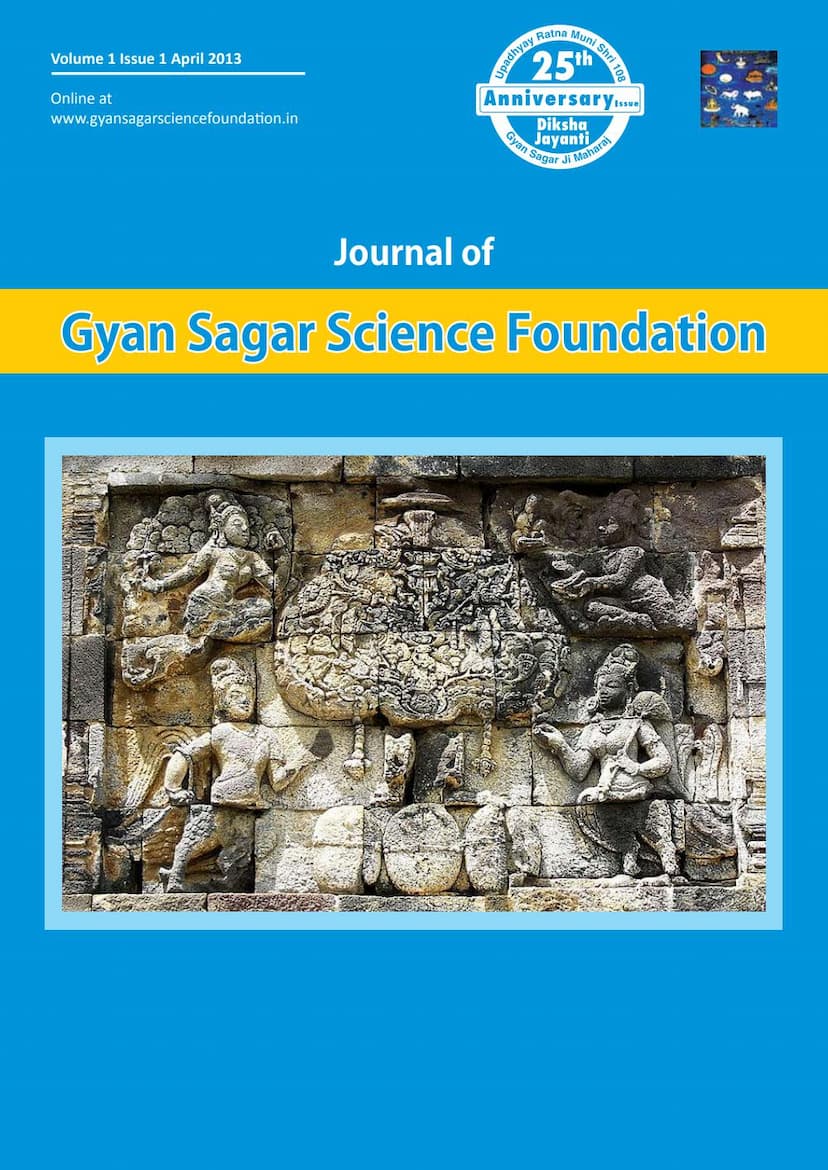 First page of Journal Of Gyansagar Science Foundation 2013 04 01