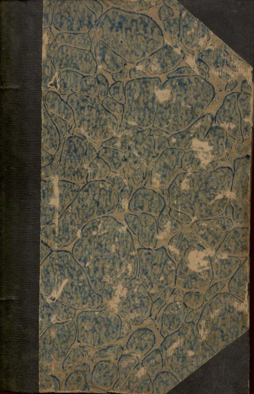 First page of Jain Sahityama Vikar Thavathi Thayeli Hani