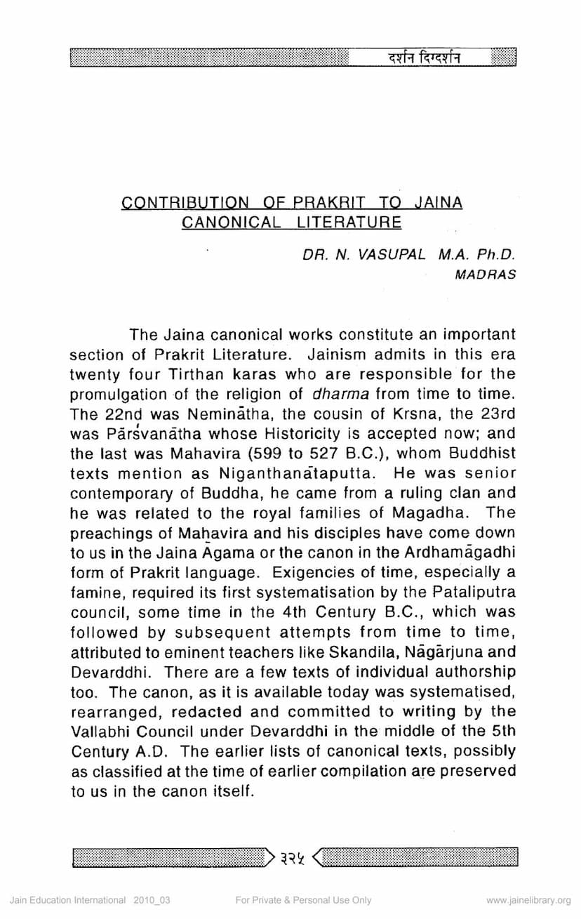 First page of Contribution Of Prakrit To Jain Canonical Literature