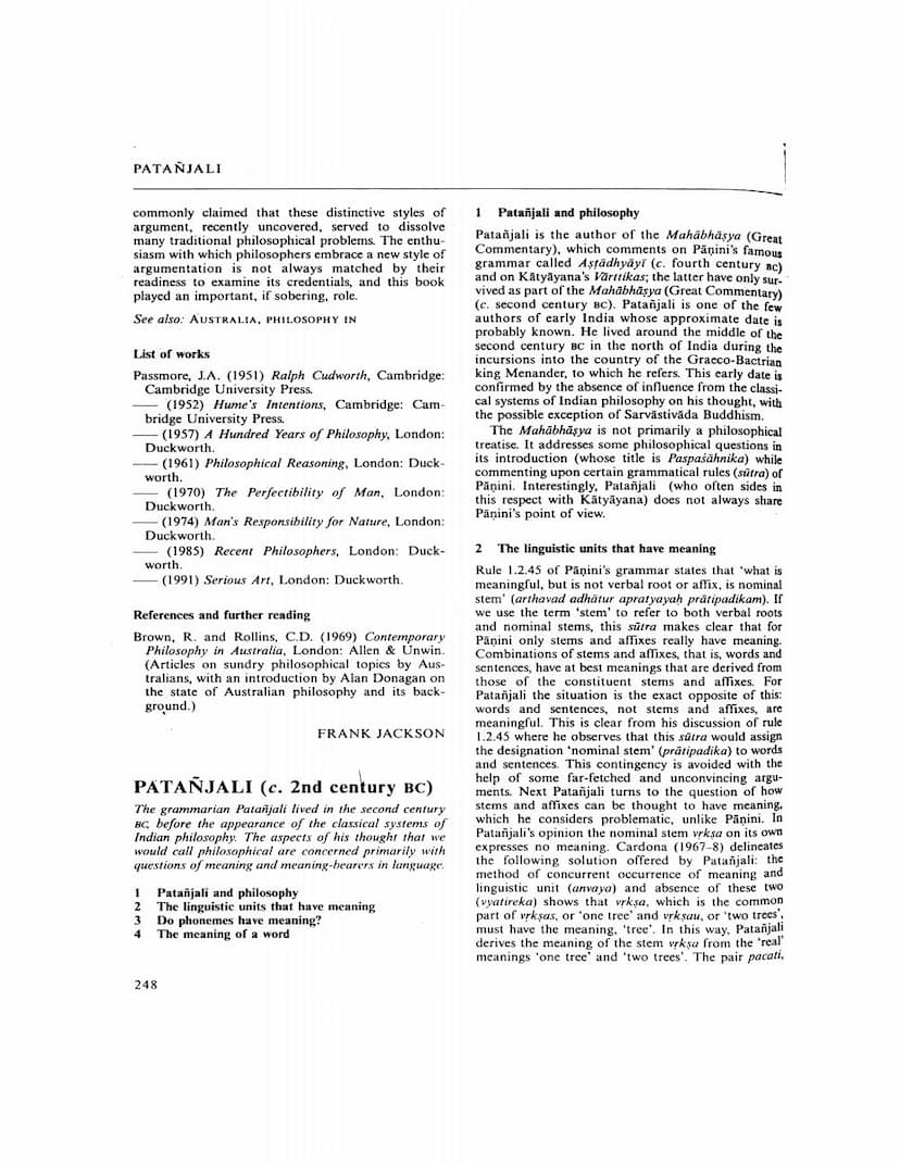 First page of Patanjali
