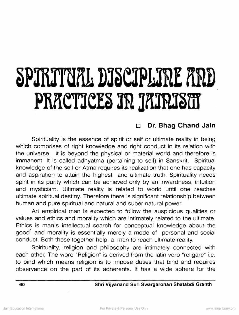 First page of Spiritual Discipline And Practices In Jainism