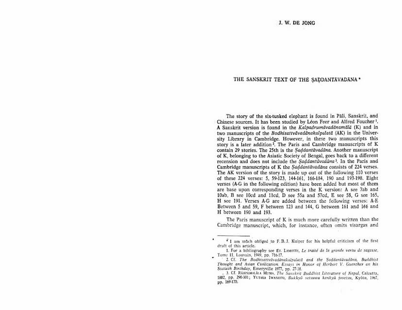 First page of Sanskrit Text Of Saddantavadana