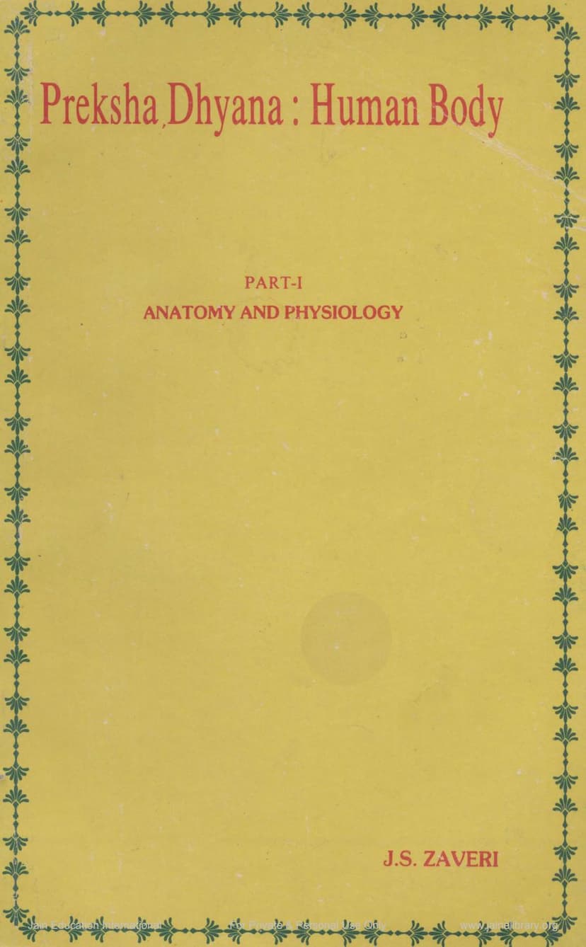 First page of Preksha Dhyana Human Body