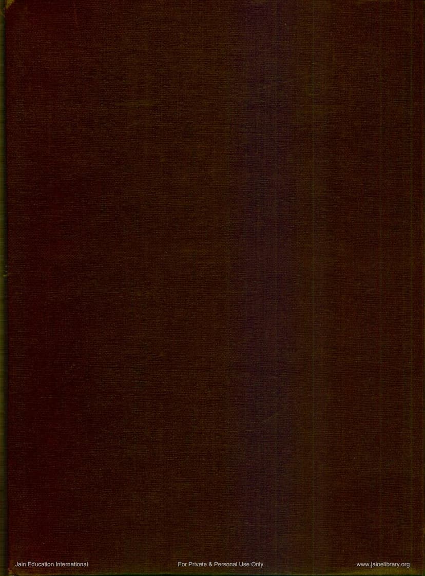 First page of Anekarth Ratna Manjushayam