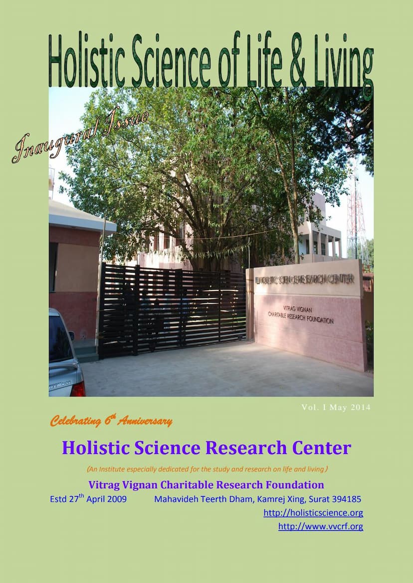 First page of Holistic Science Of Life And Living