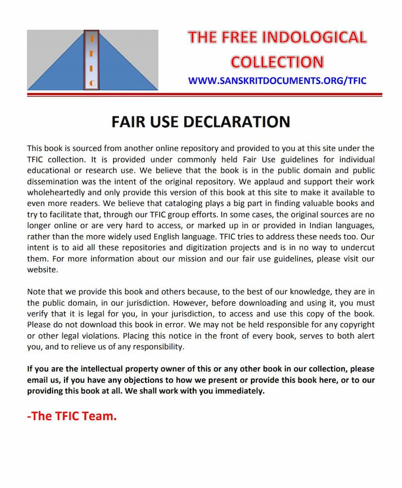 First page of Jain Stupa And Other Antiquities Of Mathura