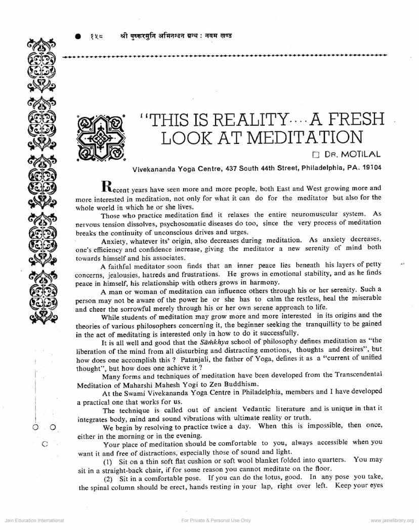First page of This Is Reality A Fresh Look At Meditation