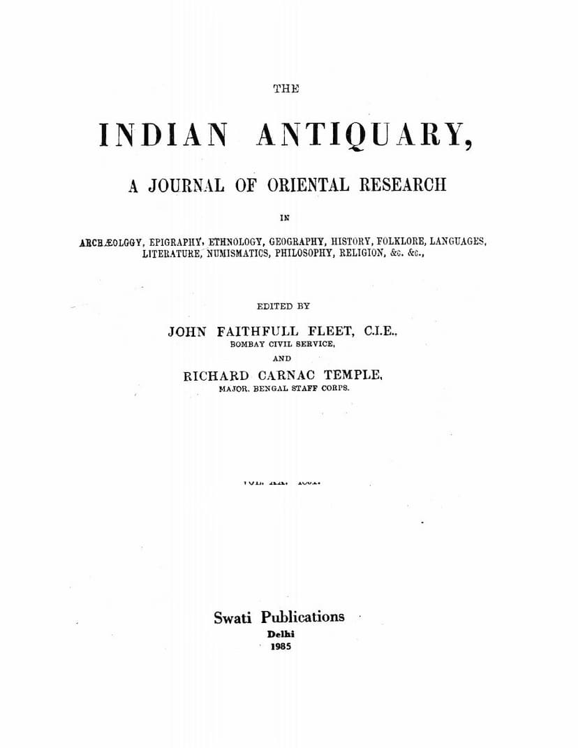 First page of Indian Antiquary Vol 20