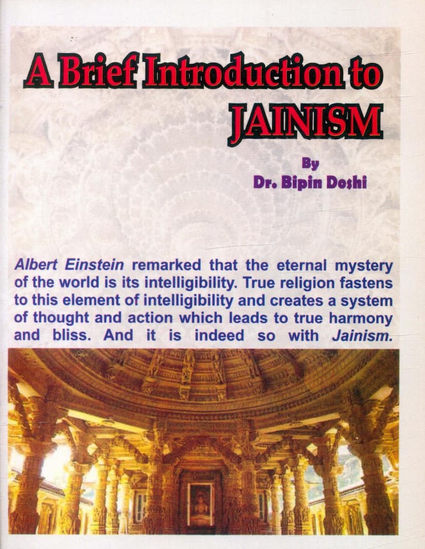 First page of Brief Introduction To Jainism