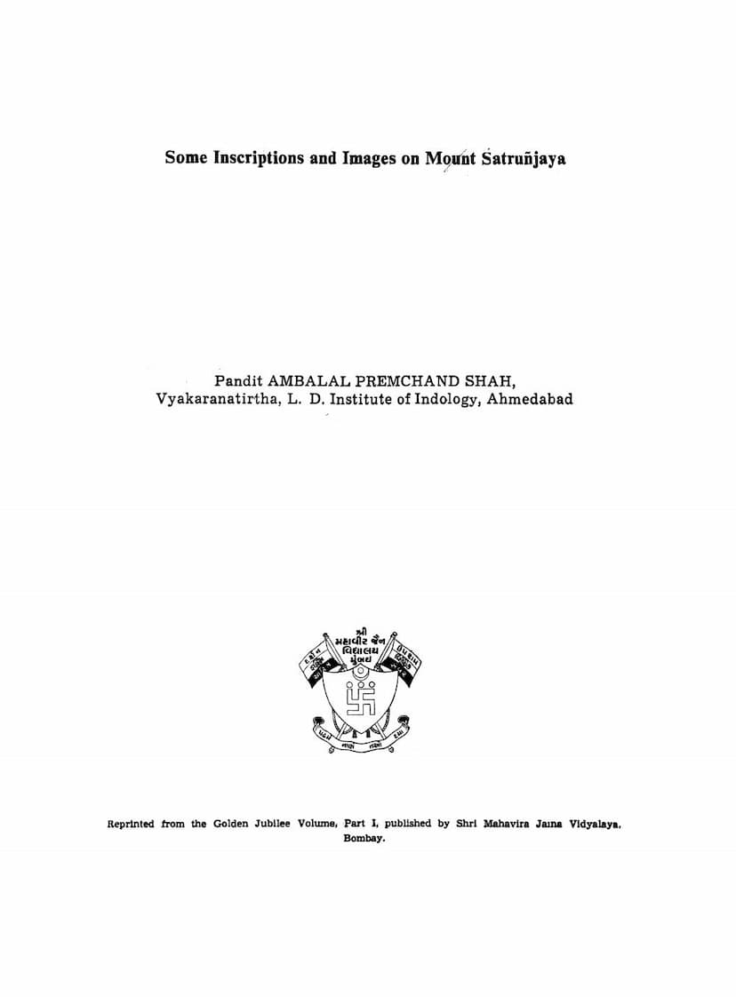 First page of Some Inscriptions And Images In Mount Satrunjaya