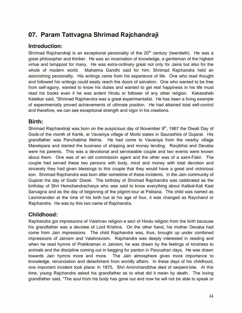 First page of Param Tattvagna Shrimad Rajchandraji