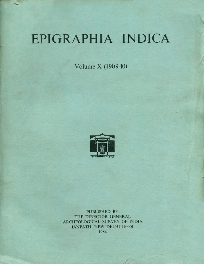 First page of Epigraphia Indica Vol 10