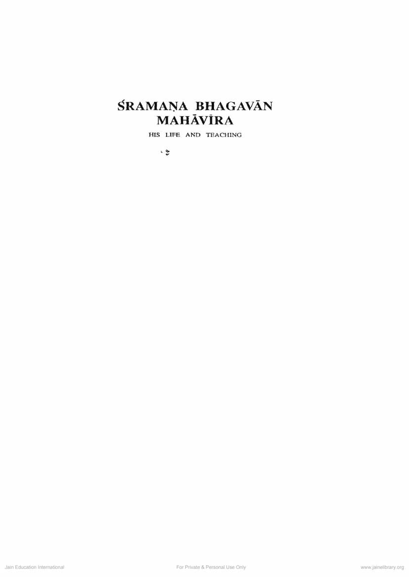 First page of Shraman Bhagvana Mahavira Part 1