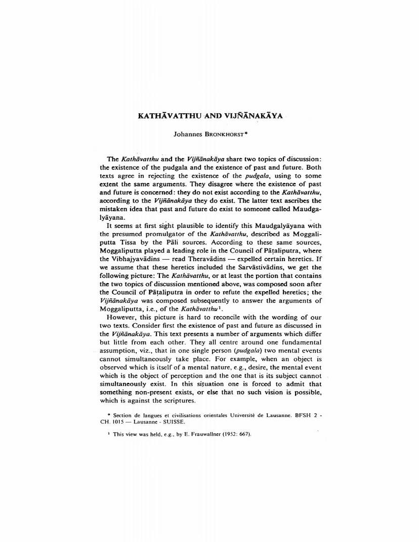 First page of Kathavatthu And Vijnanakaya