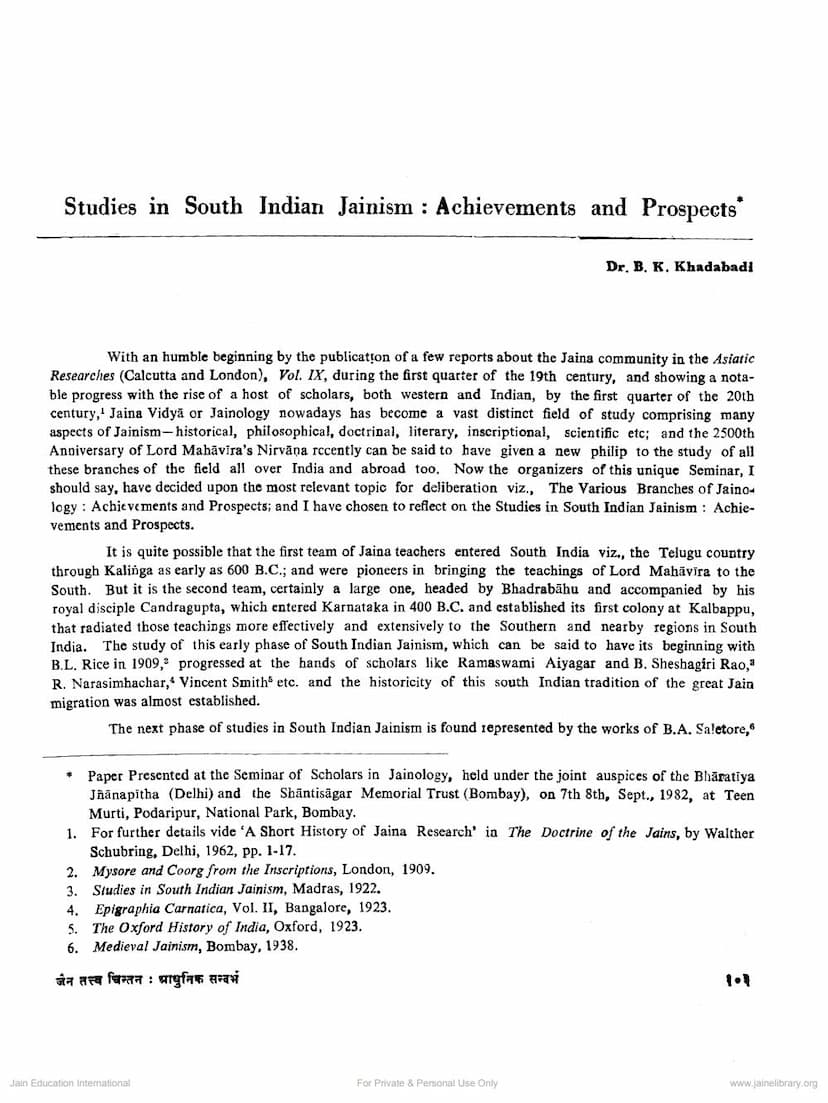 First page of Studies Iun South Indian Jainism