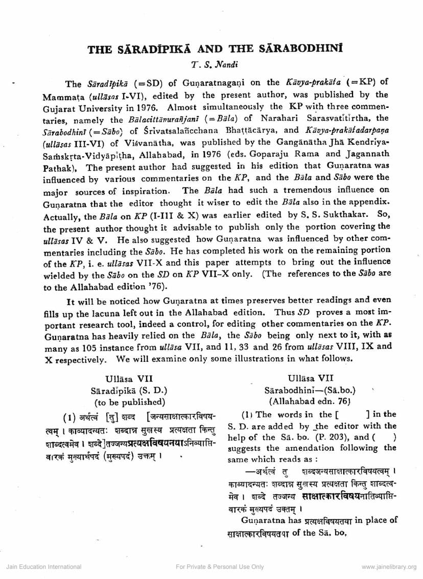 First page of Sardipika And The Sarabodhini