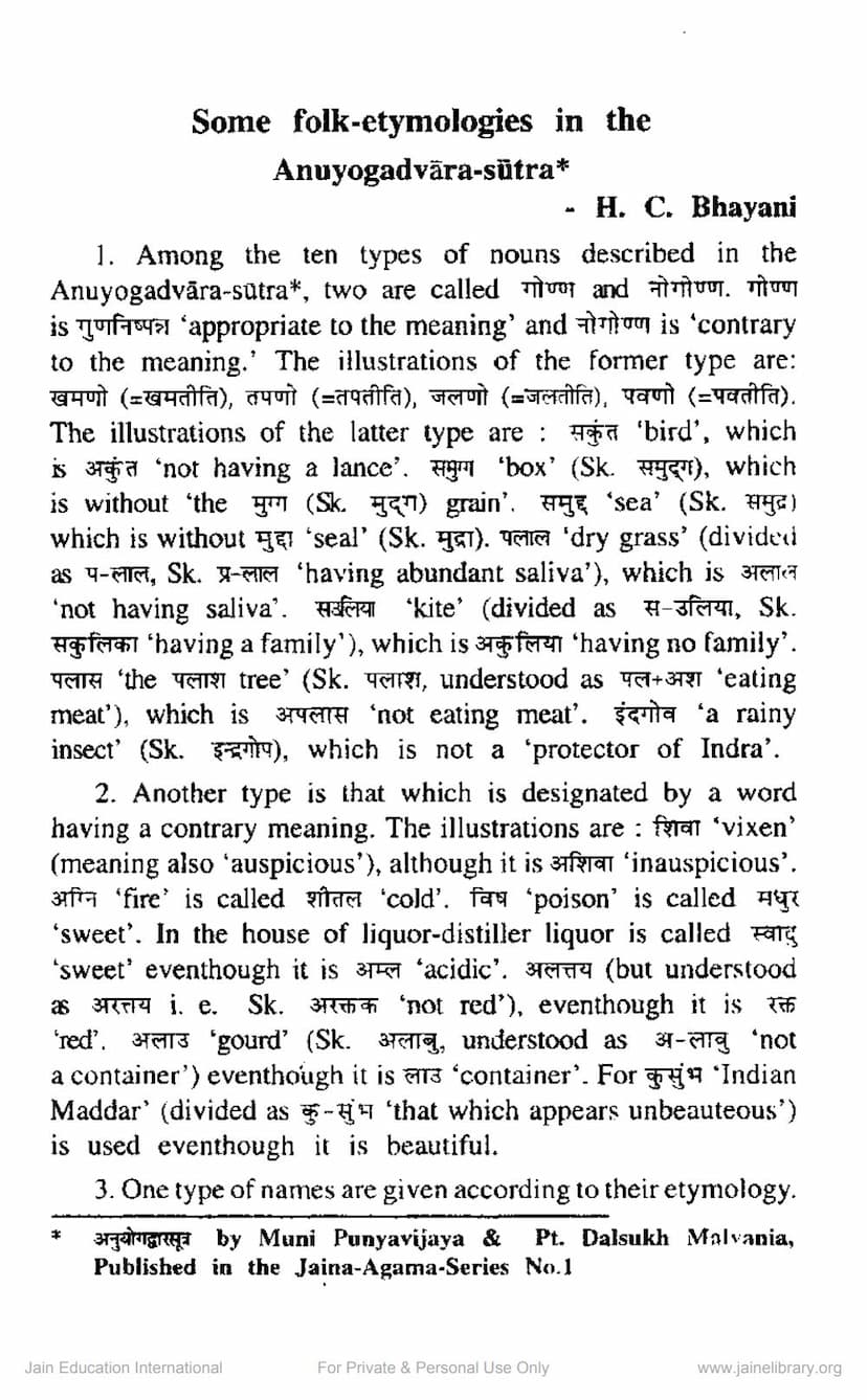 First page of Some Folk Etyomologies In Anuyogdwara Sutra