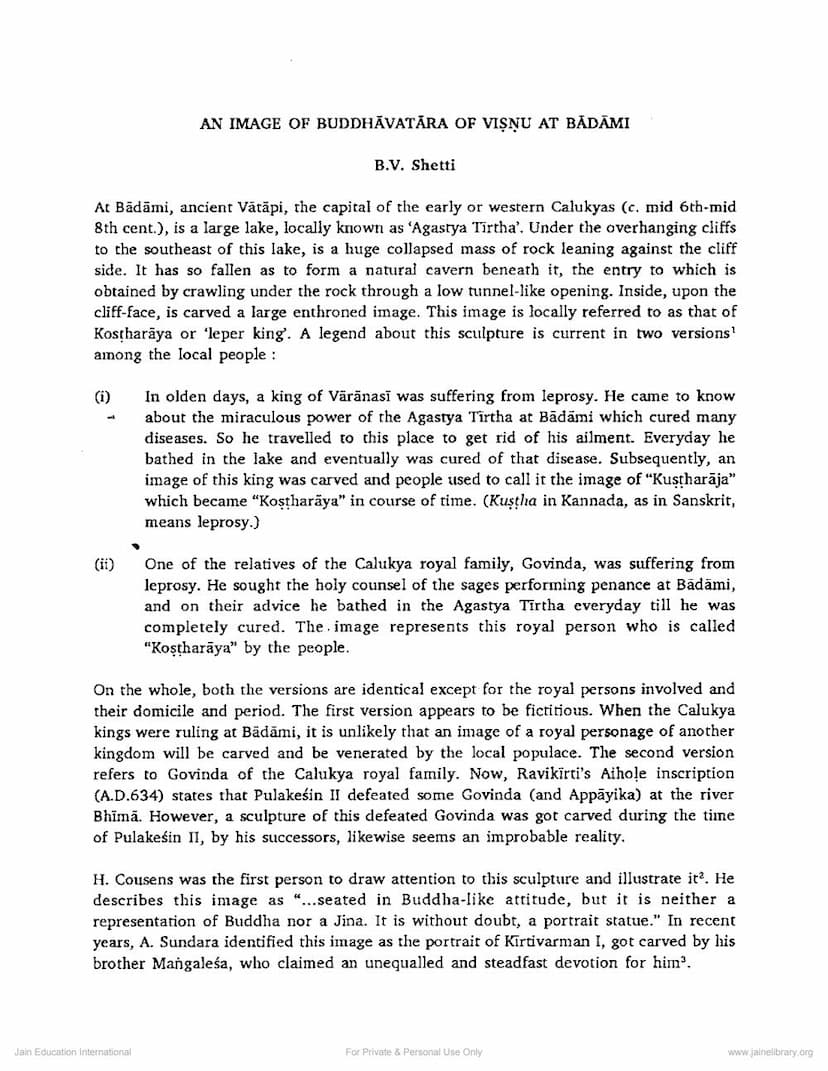 First page of Image Of Buddhavatara Of Visnu At Badami