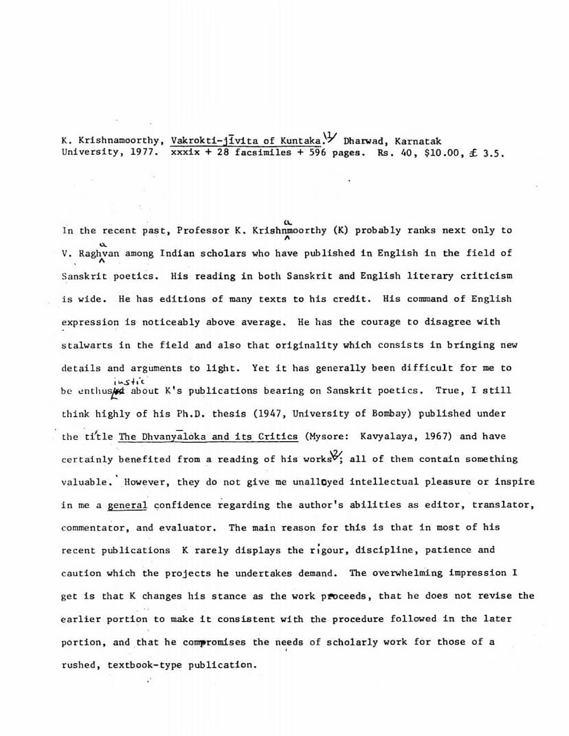 First page of Vakrokti Jivita Of Kuntaka