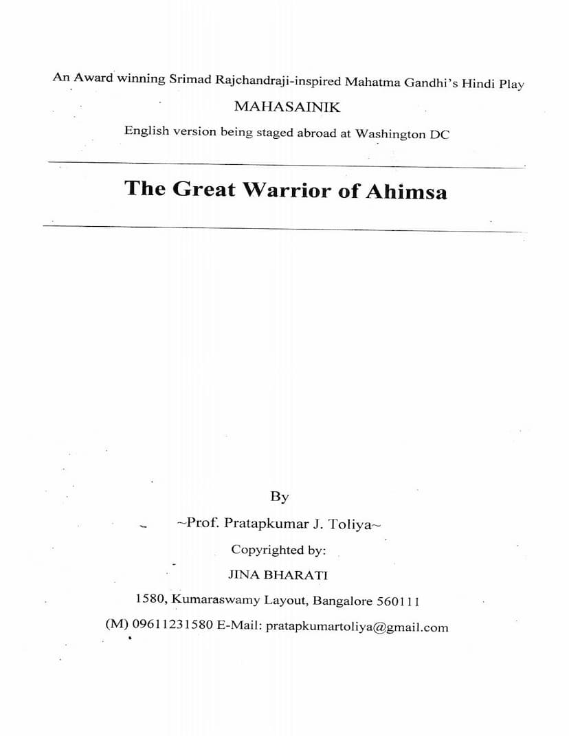 First page of Great Warrior Of Ahimsa