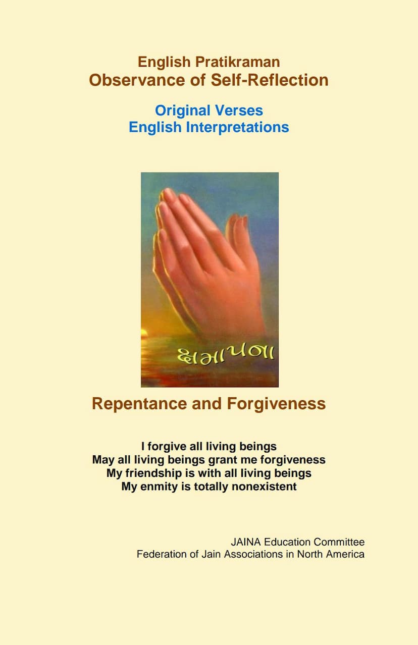 First page of English Pratikraman Introduction For English Speaking Jains