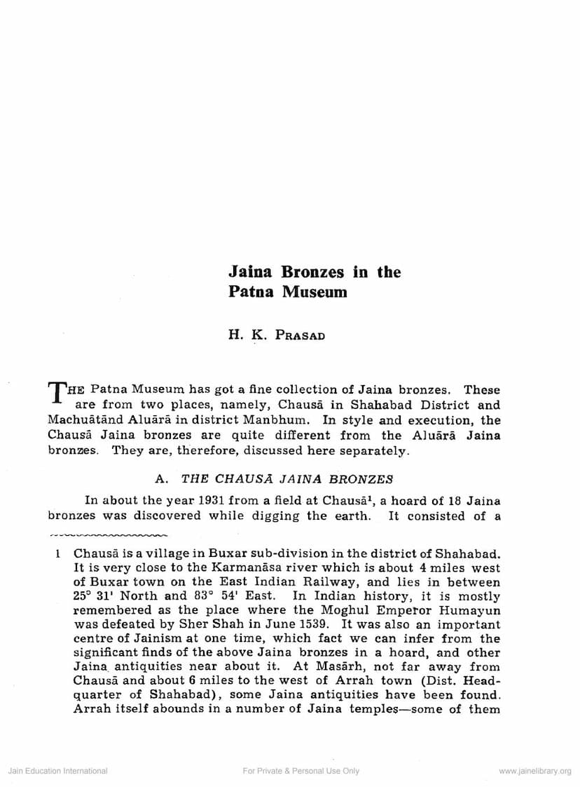 First page of Jaina Bronzes The Patna Museum