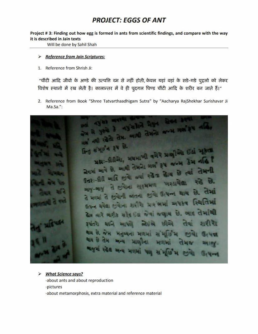 First page of Eggs Of Ant
