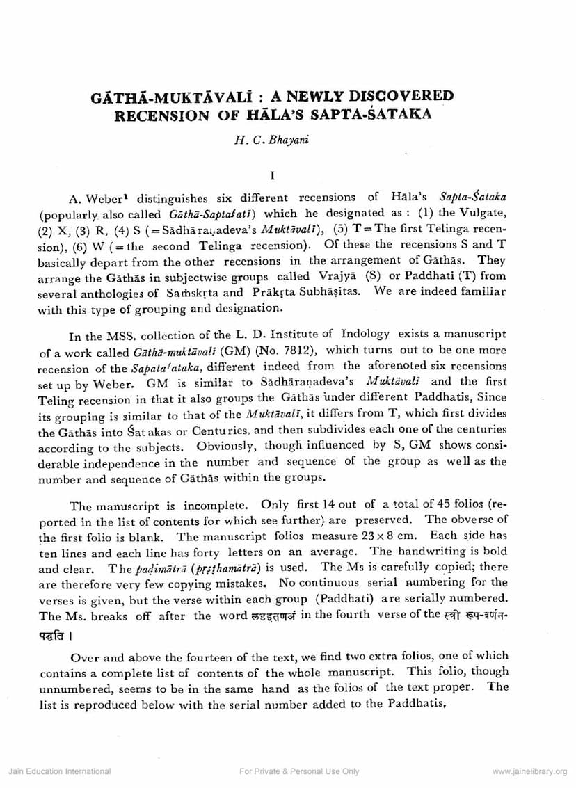 First page of Gatha Muktavali Newly Discovered Recension Of Halas Sapta Sataka