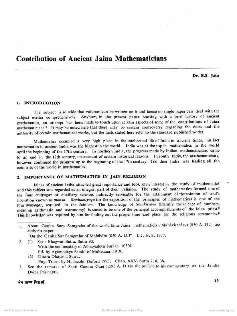 First page of Contribution Of Ancient Jaina Mathematicians
