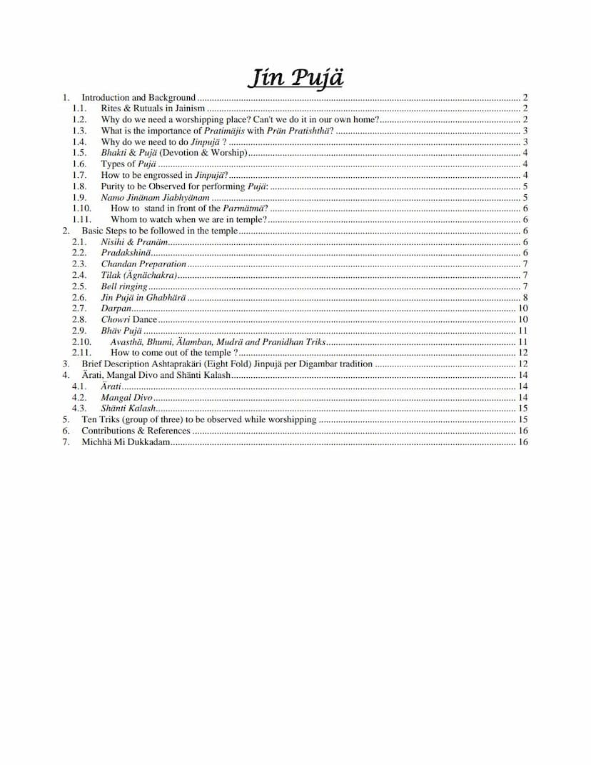 First page of Jin Puja