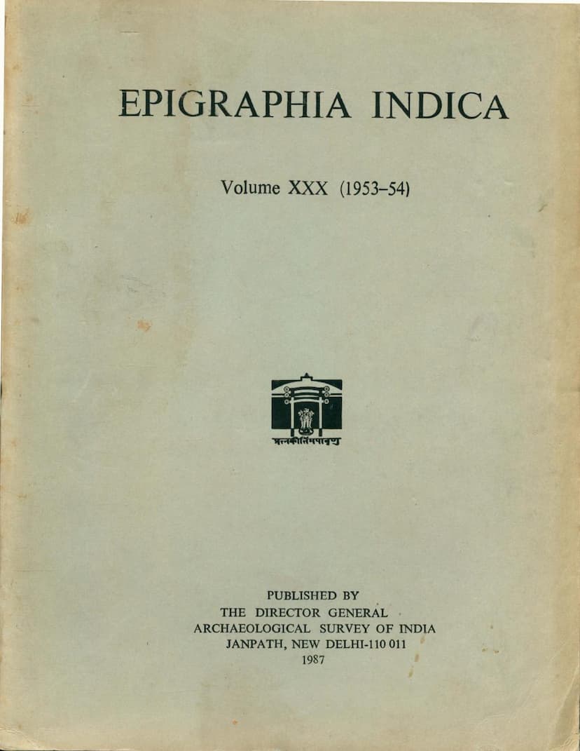 First page of Epigraphia Indica Vol 30