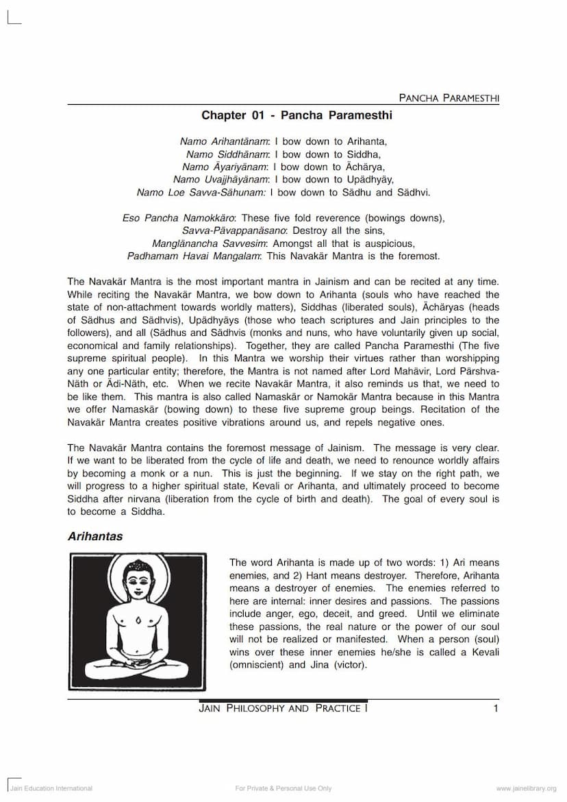 First page of JES 302 Jain Philosophy Level 3 Book