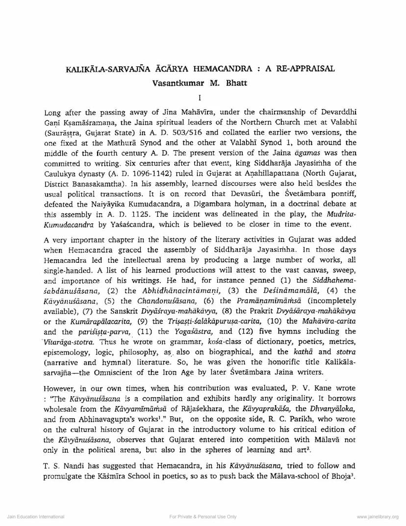 First page of Kalikal Sarvagna Acharya Hemchandra A Re Appraisal