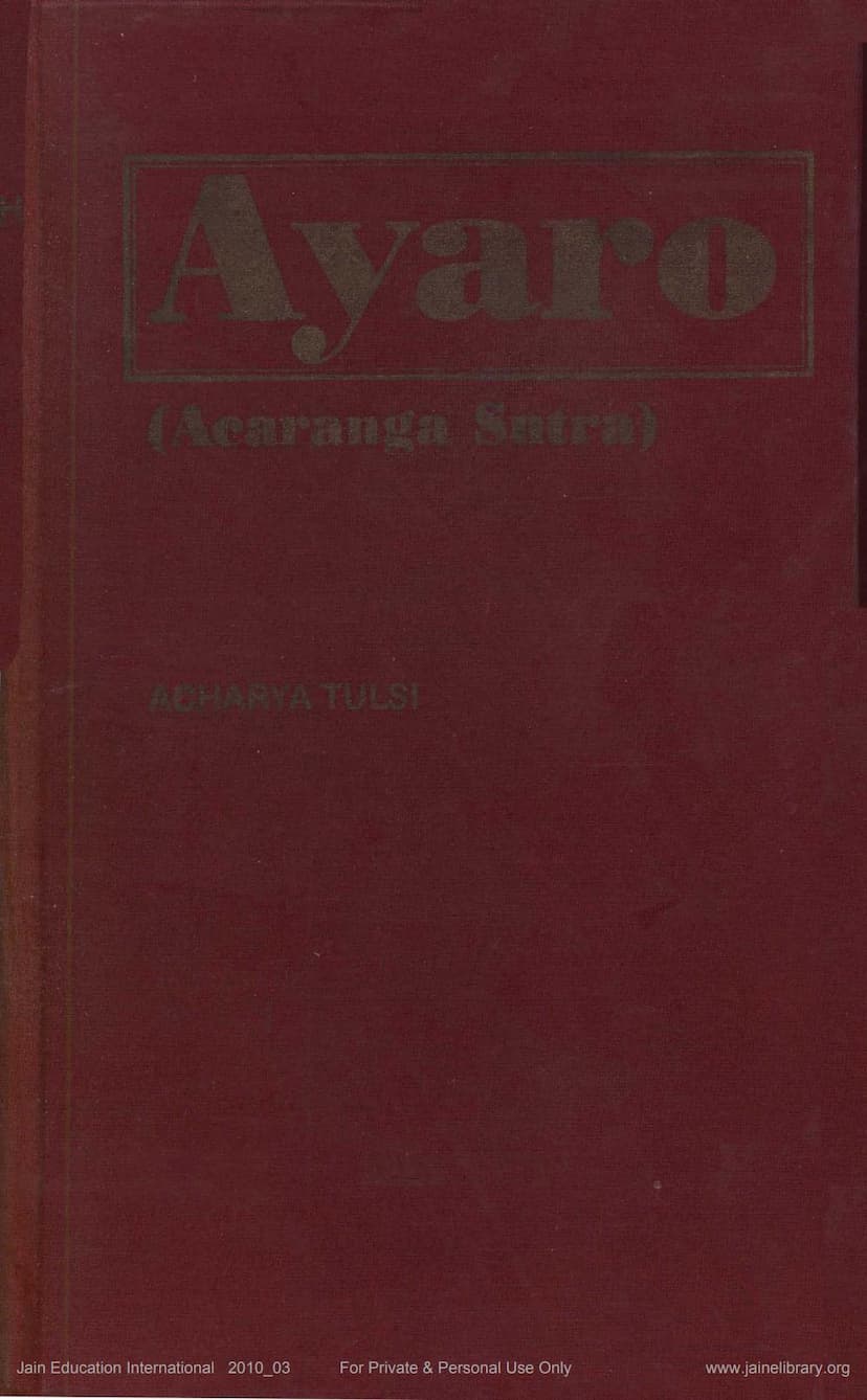 First page of Agam 01 Ang 01 Acharang Sutra Aayaro Terapanth