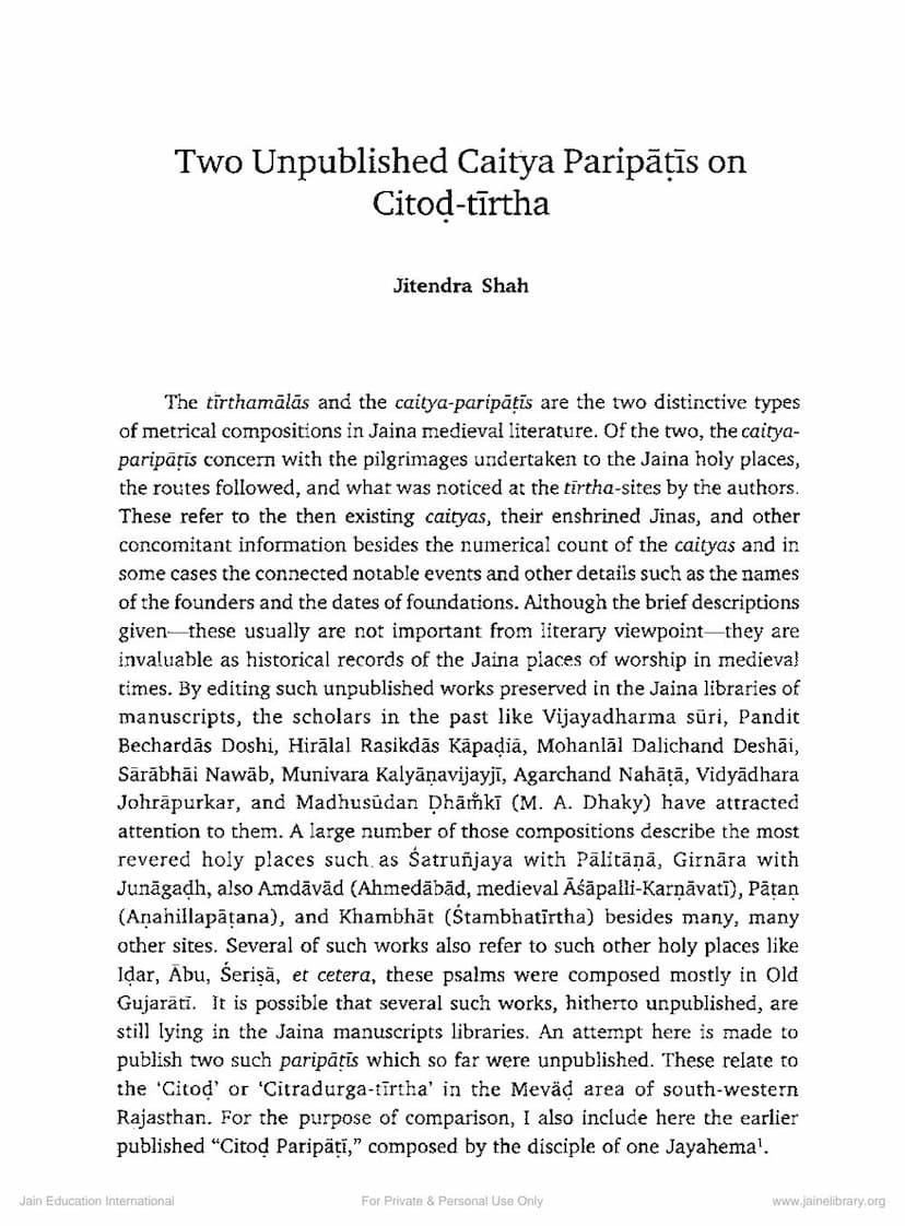 First page of Two Unpublished Caitya Paripatis On Citod Tirtha