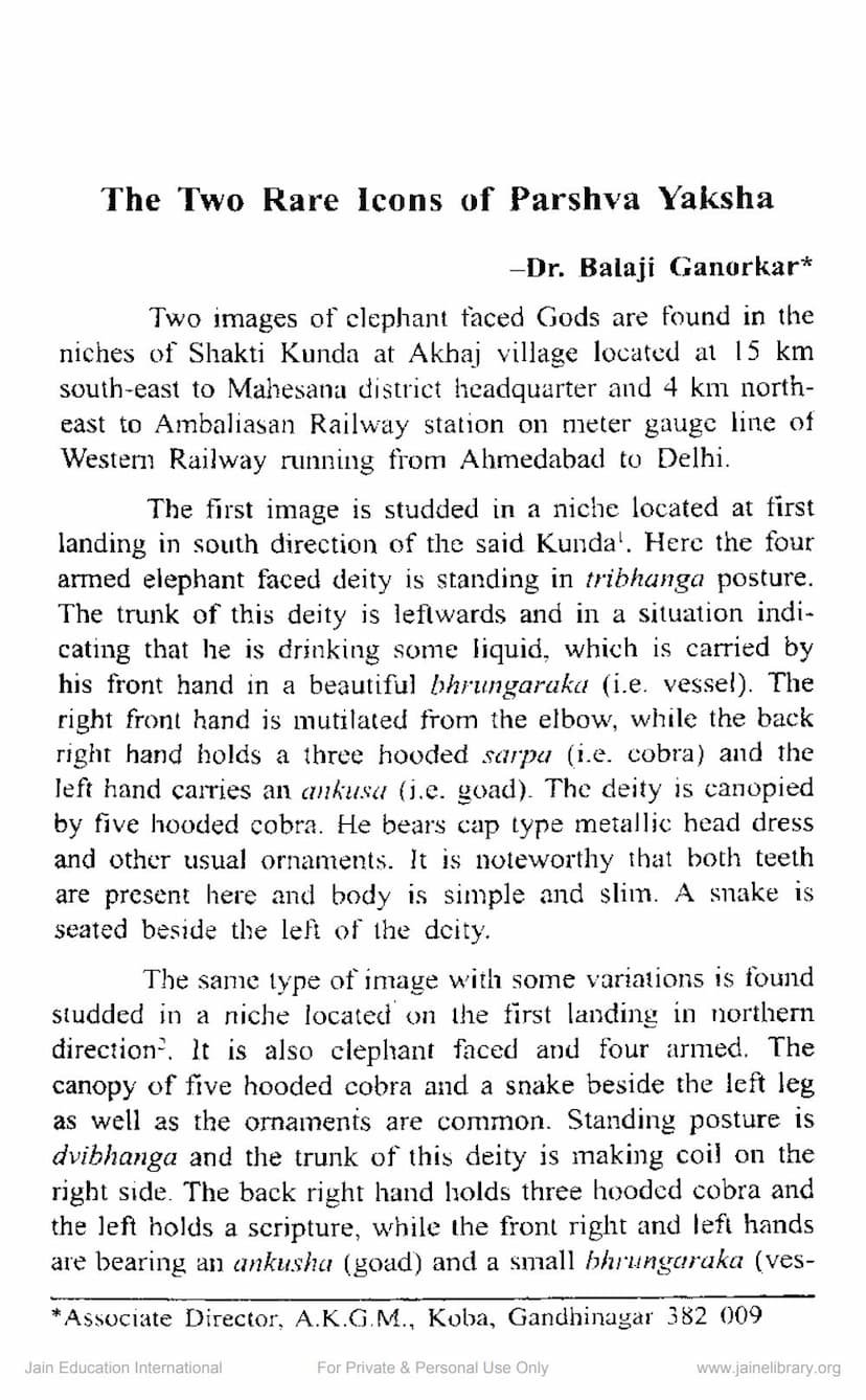 First page of Two Rare Icons Of Parshwa Yaksha