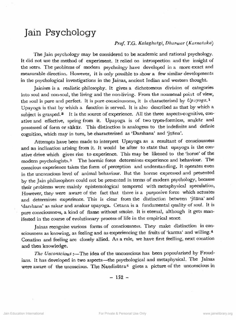 First page of Jain Psychology