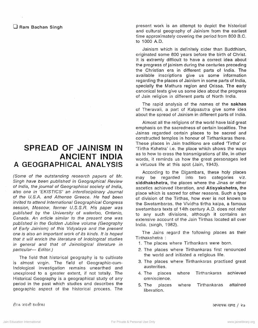 First page of Spread Of Jainism In Ancient India