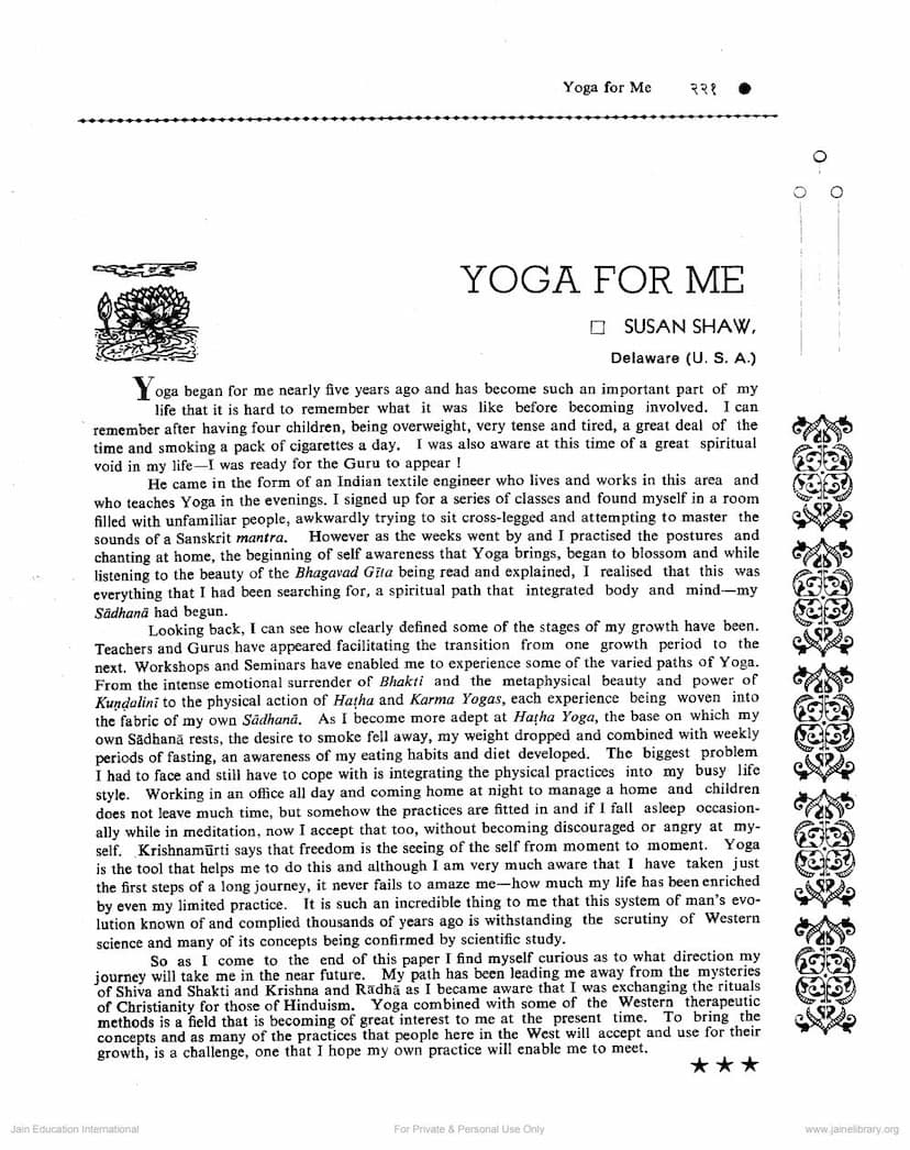 First page of Yoga For Me