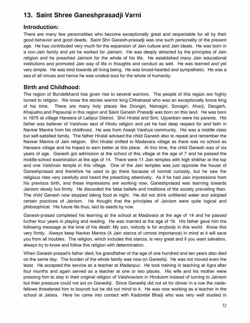 First page of Saint Shri Ganeshprasadji Varni