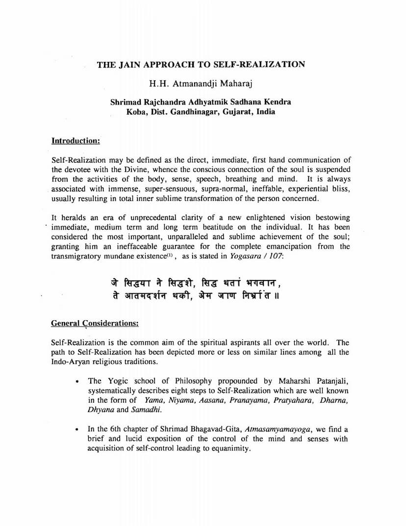 First page of Jain Approach To Self Realization