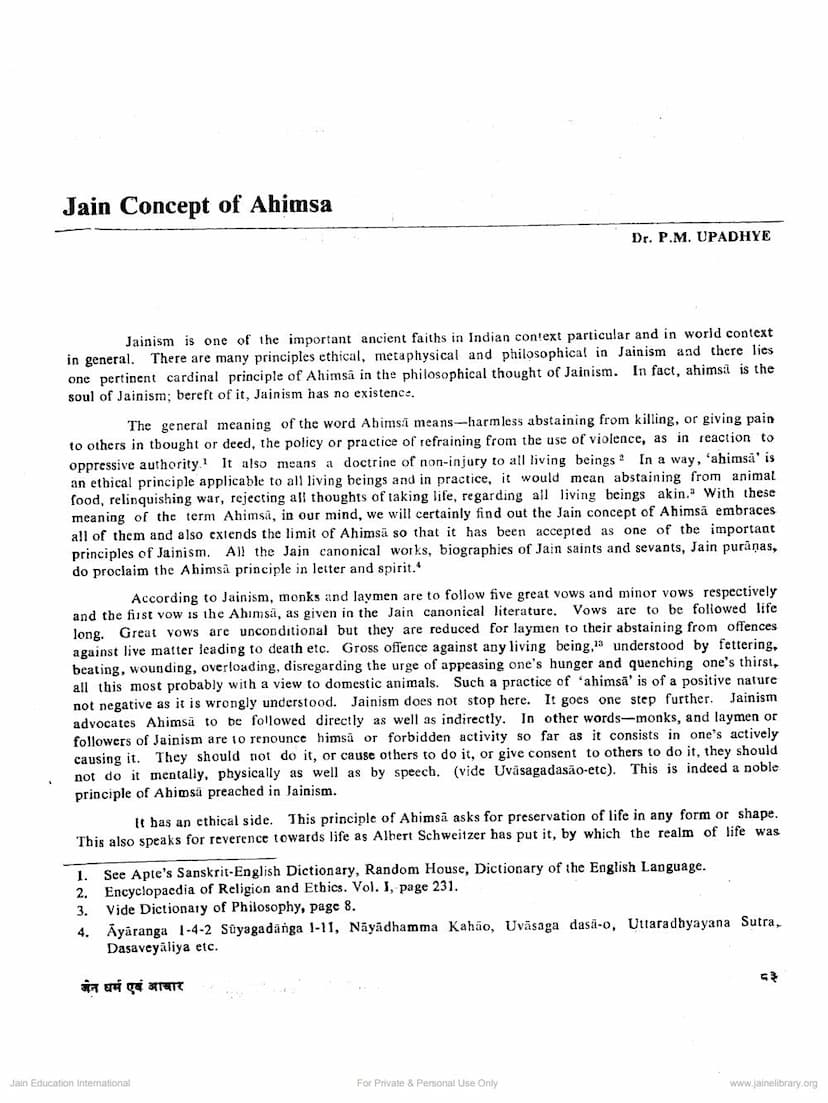 First page of Jain Concept Of Ahimsa