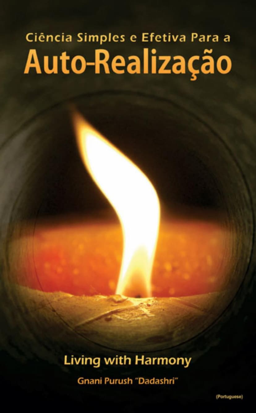 First page of Science For Self Realization