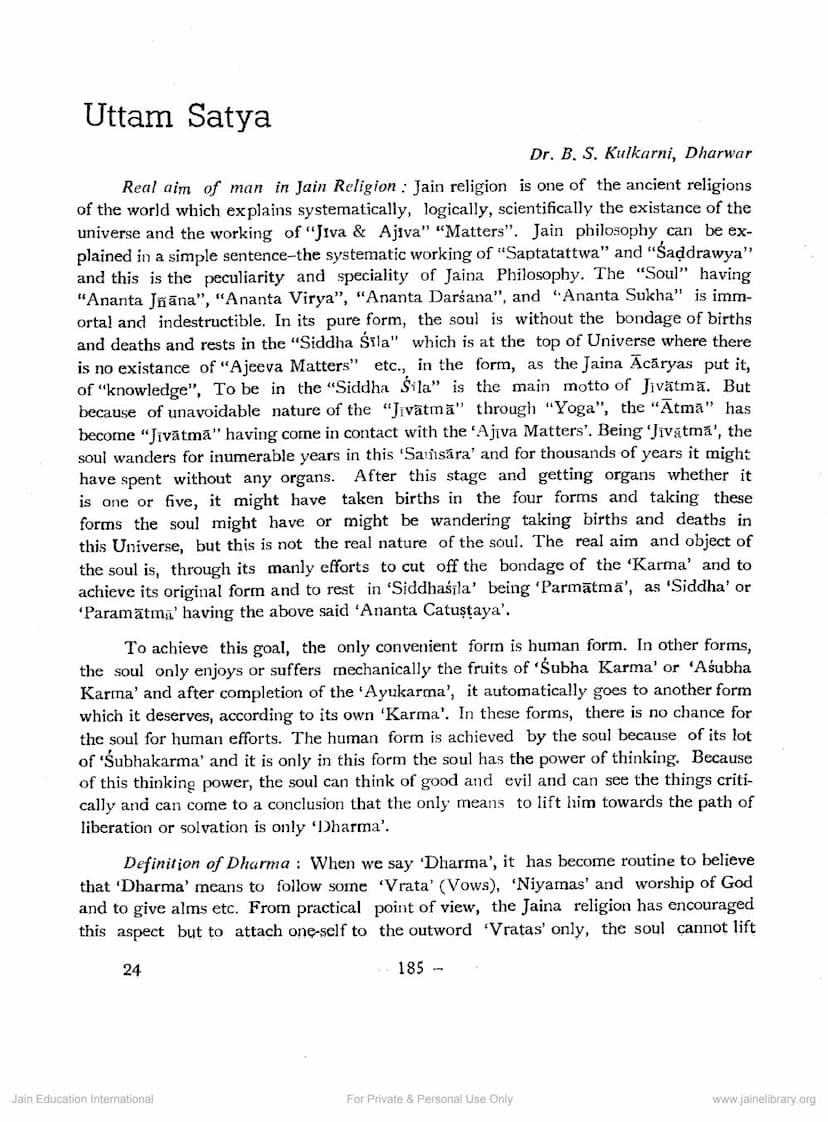 First page of Uttam Satya