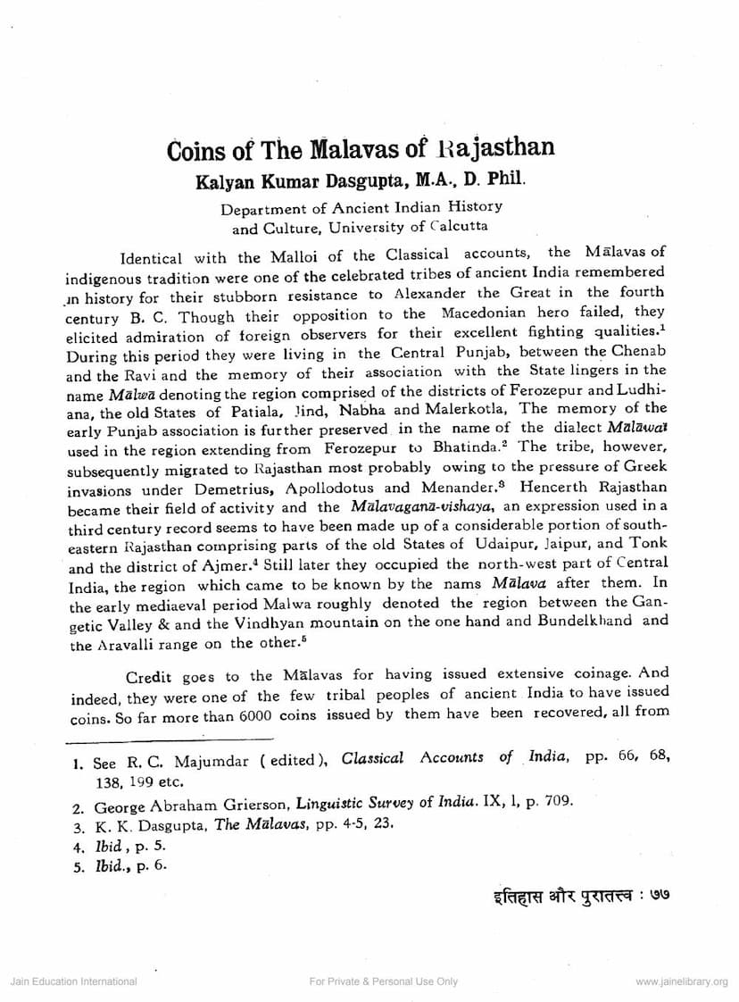 First page of Coins Of The Malavas Of Rajasthan