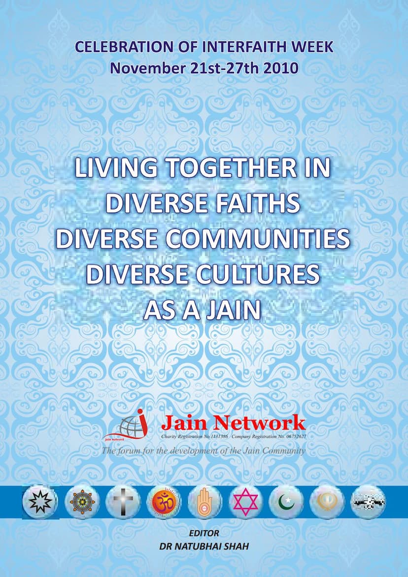 First page of Jain Network 2010 11