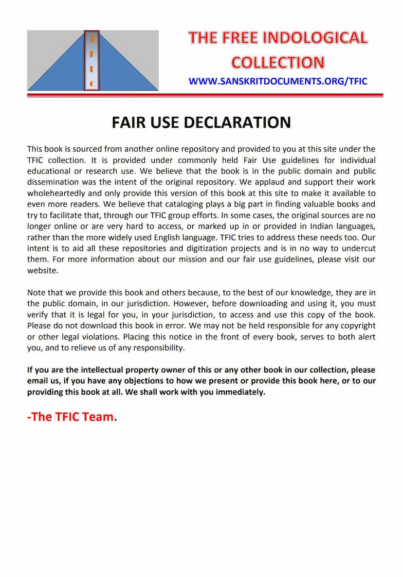 First page of This Is Jainism