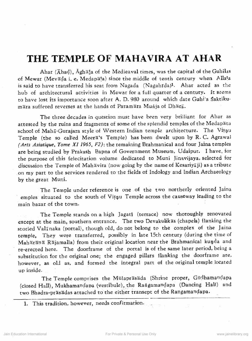 First page of Temple Of Mahavir At Ahar