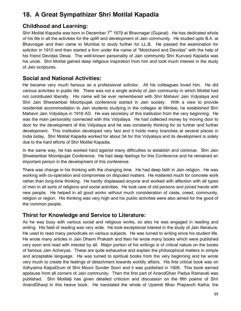 First page of Great Sympathizer Shri Motilal Kapadia
