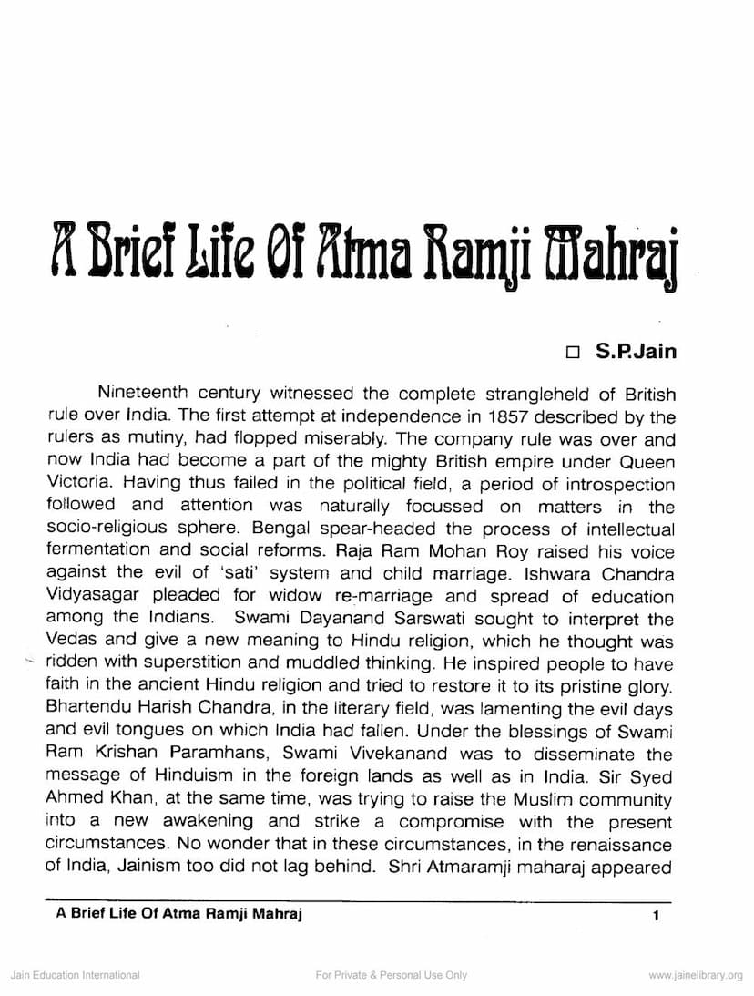 First page of Brief Life Sketch Of Atmaramji Maharaj